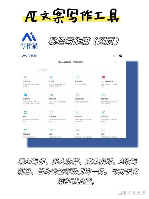 **标题：小红书涨粉秘籍：揭秘吸引更多粉丝的绝招与助力网站！**