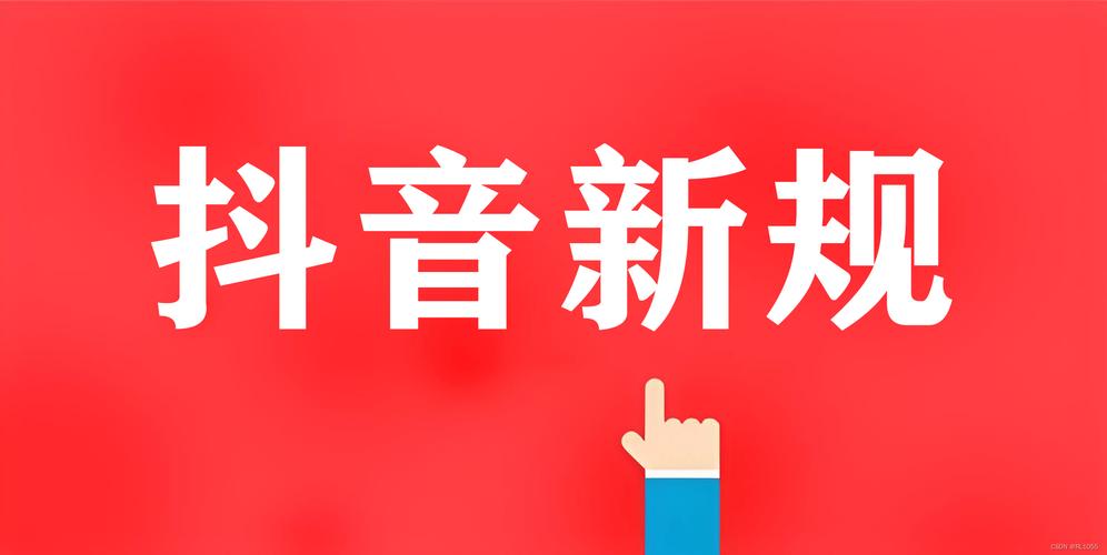 **标题:揭秘!助力抖音粉丝飙升的免费神器网站,你不可错过!**