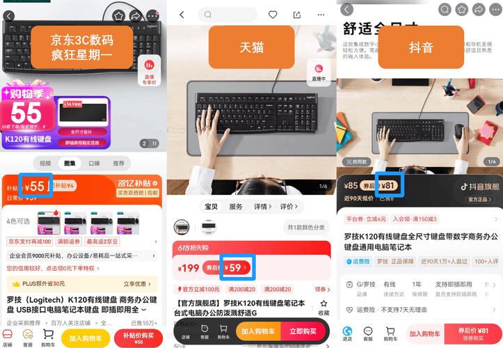 探索抖音24小时自助下单平台,享受便捷购物乐趣。