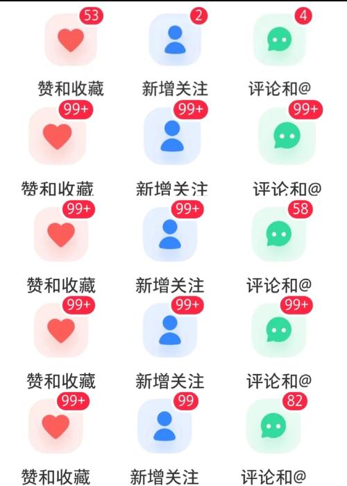**揭秘小红书涨粉秘诀：轻松实现粉丝暴涨，一元成本打造千粉账号！**
