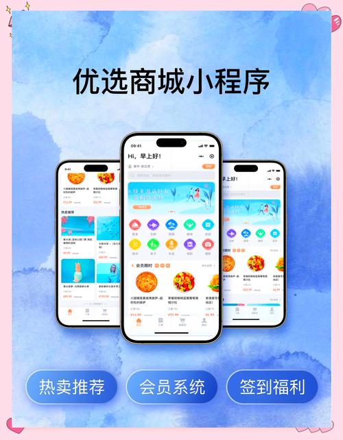 **标题：网红助手自助下单：智能购物新体验，便捷生活触手可得**