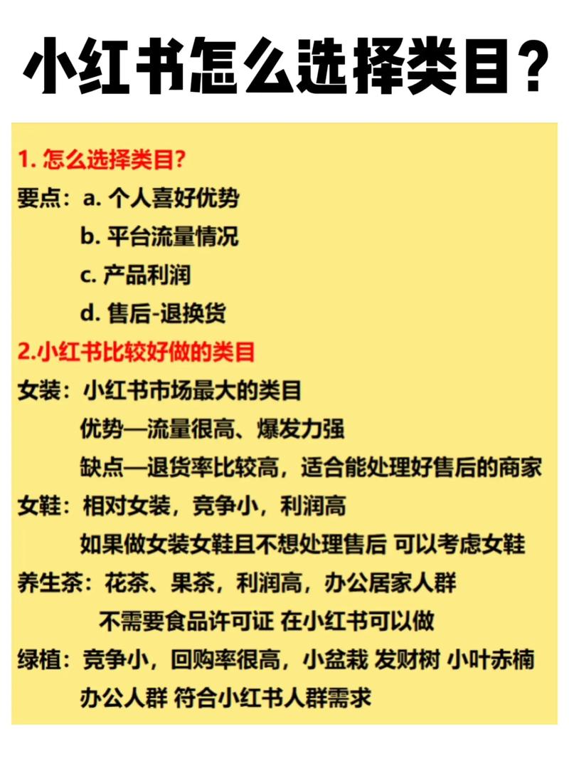 如何选择适合你的抖音粉丝购买平台方案
