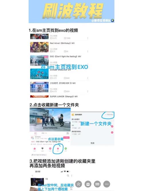 **揭秘B站免费增加观看量的秘诀,轻松助力视频曝光率飙升!**
