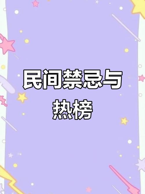 揭秘快手背后的秘密策略:利用免费刷粉丝网站轻松成为网红达人!