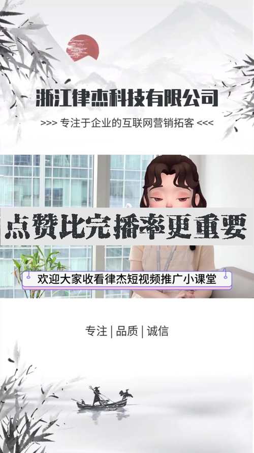 **快手粉丝增长秘诀大解密:电脑版助你突破瓶颈期**