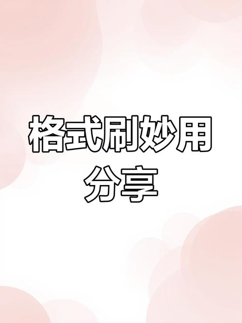 **B站视频推广秘籍：轻松刷高播放量的秘密武器大揭秘！**