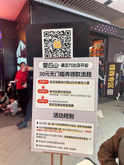 **微博购物新体验：轻松自助下单全攻略**