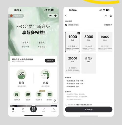 **微博下单新风尚：自助平台的便捷与革新**