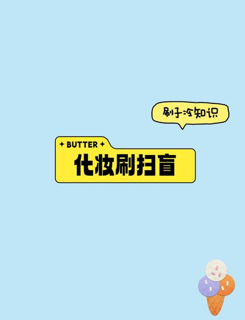 新手必看！快手刷粉软件使用指南