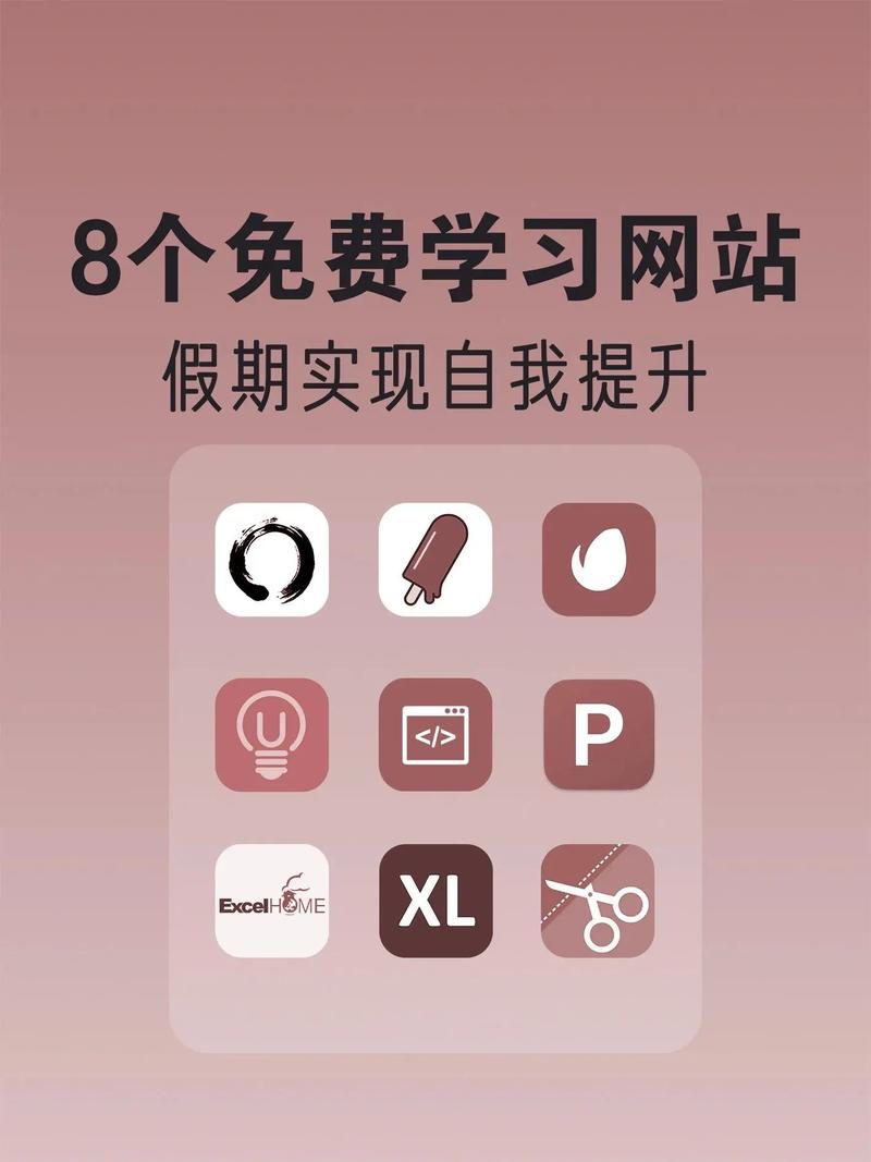 别再犹豫！抖音免费刷赞网站让你迅速崛起
