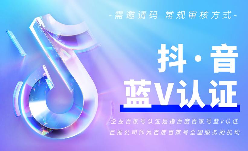 **标题:抖音粉丝助力平台:点燃你的短视频事业,成就网红梦想!**