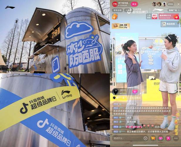 抖音粉丝增长新选择：购买平台助你轻松突破瓶颈期