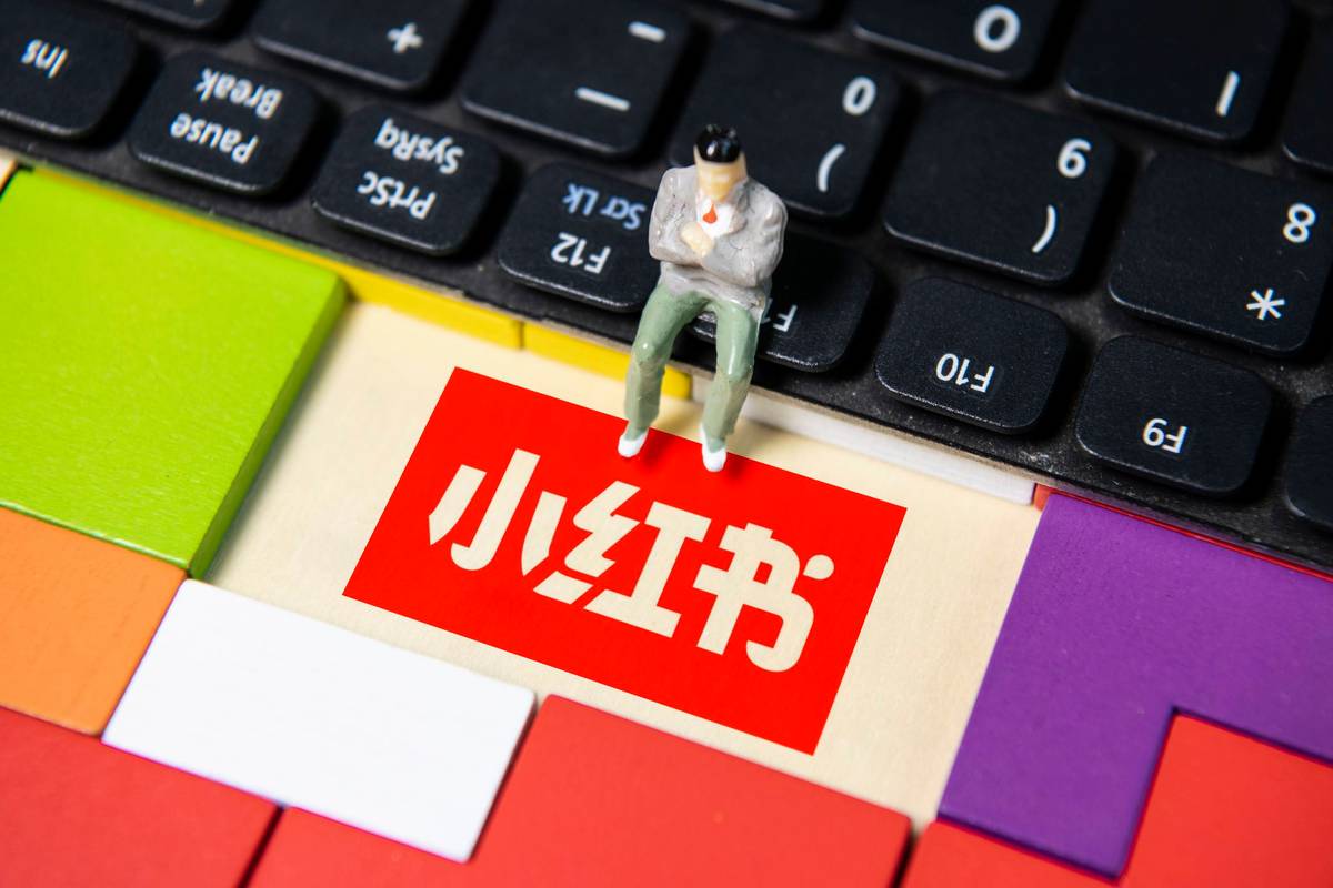 **标题：小红书“一元千粉”增长计划，轻松实现粉丝飙升！**