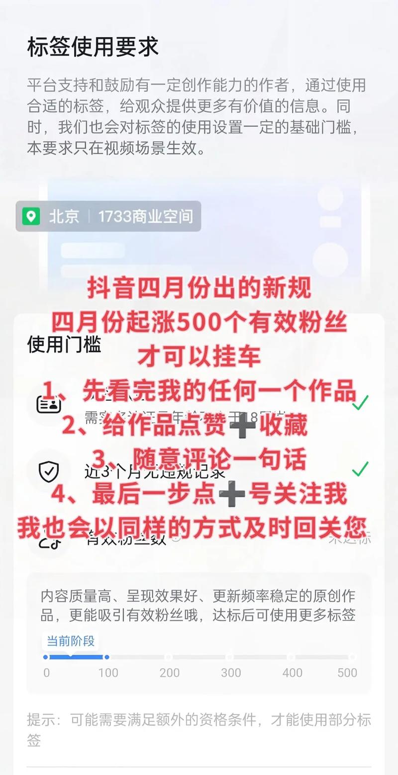 **标题：揭秘抖音粉丝快速增长秘籍：一元享1000死粉福利大揭秘！**