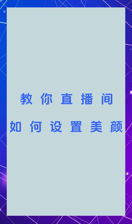新手必看:快手刷粉平台的正确打开方式