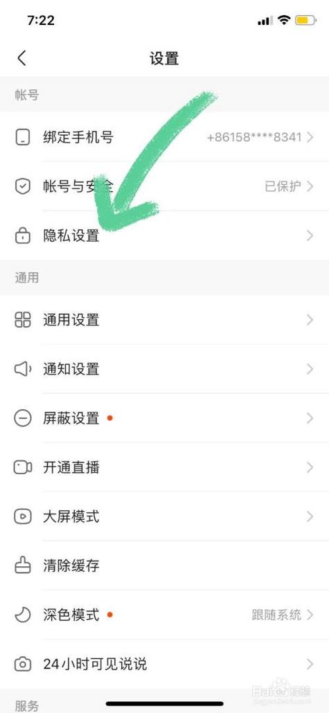 **揭秘快手视频点赞背后的秘密策略：打造爆款视频的黄金法则**
