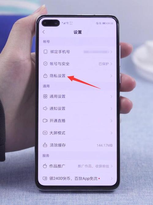 **揭秘快手视频点赞背后的秘密策略：打造爆款视频的黄金法则**