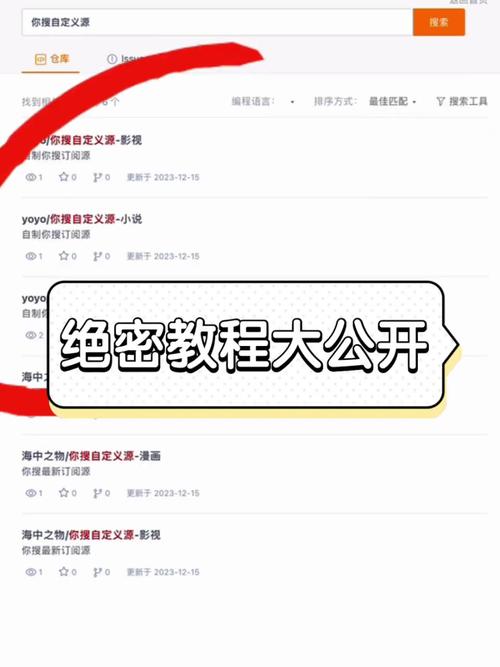 **视频号私密赞功能深度解析：细节之处彰显优势**