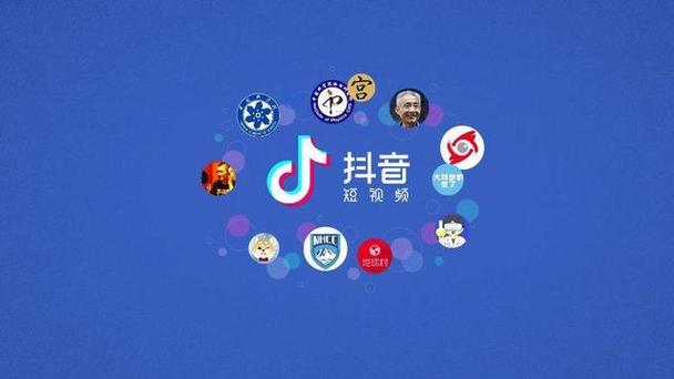 抖音粉丝增长攻略：在线购买助你脱颖而出