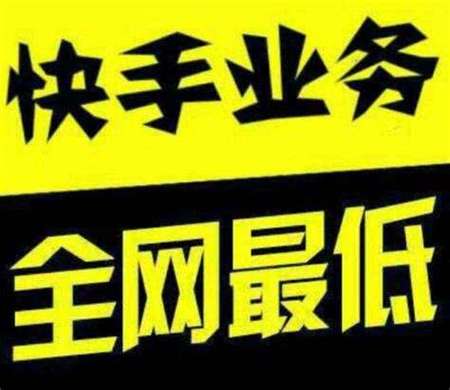 打造热门微博帖子，离不开这个强大的在线自助点赞平台。
